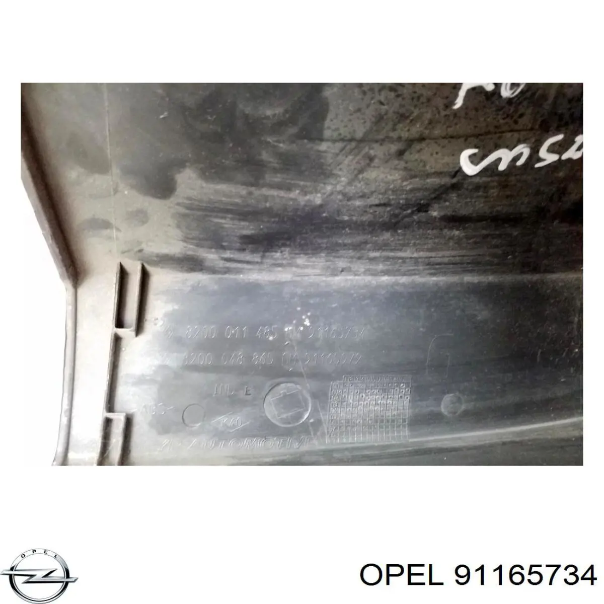 Купить 91165734 Opel 