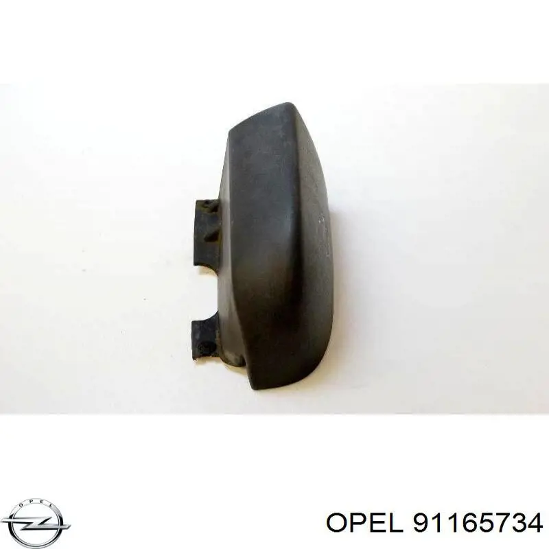  91165734 Opel