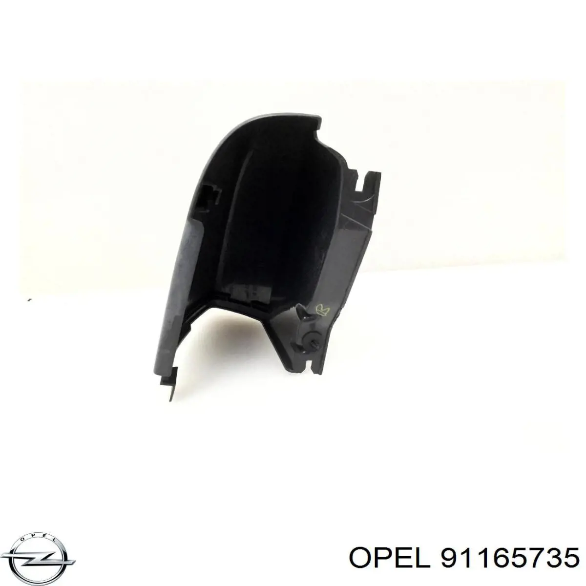  Opel 91165735 цена, от  USD