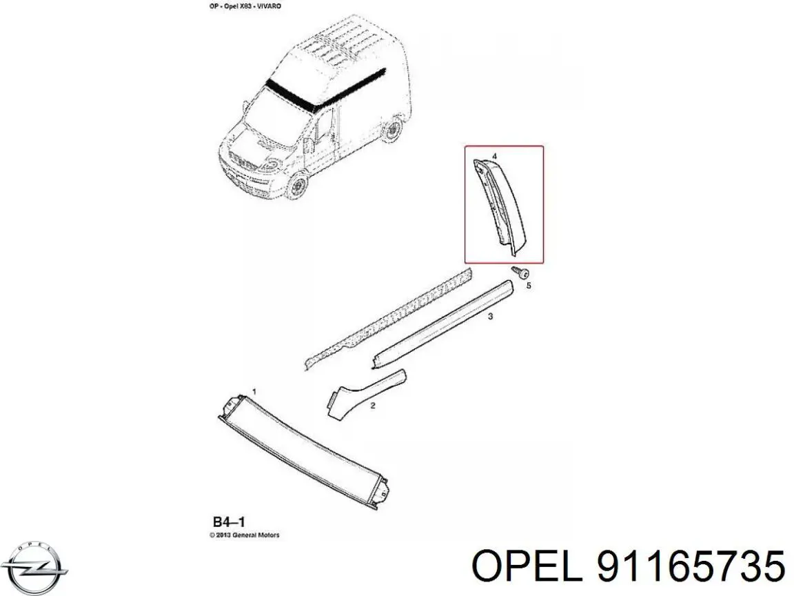Купить 91165735 Opel 