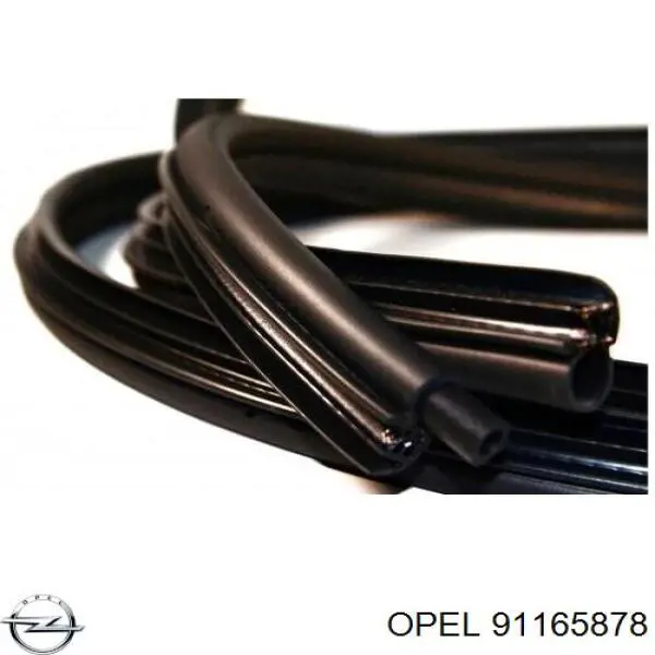  Opel 91165878 цена, от 16.91 USD