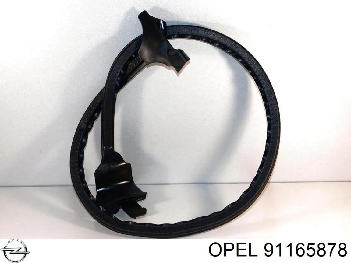 Купить 91165878 Opel 