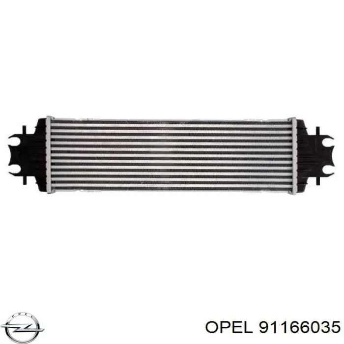 91166035 Opel Охладитель наддувочного воздуха