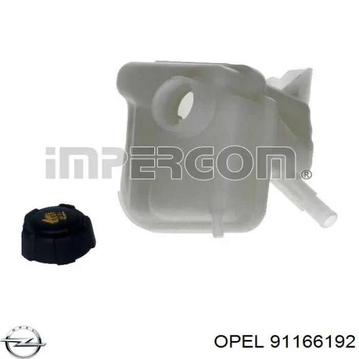 Крышка расширительного бачка Opel 91166192 цена, от 3.92 USD