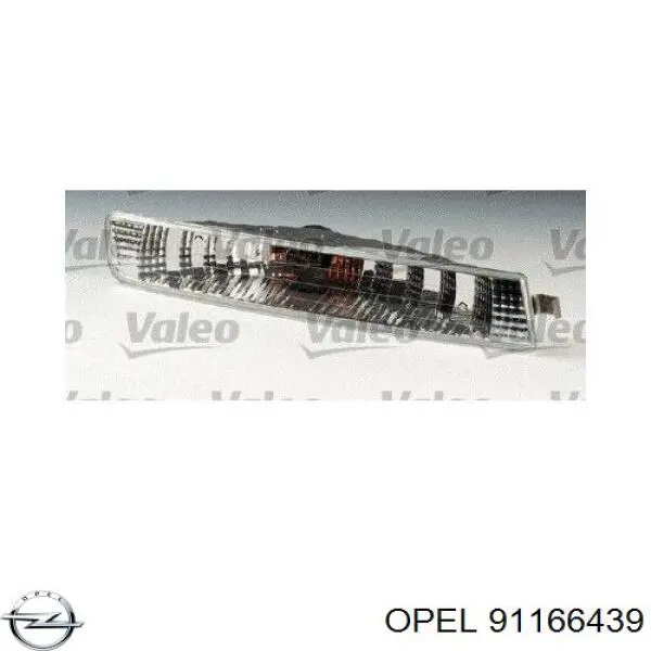 Правый указатель поворота Opel 91166439 цена, от 21.43 USD