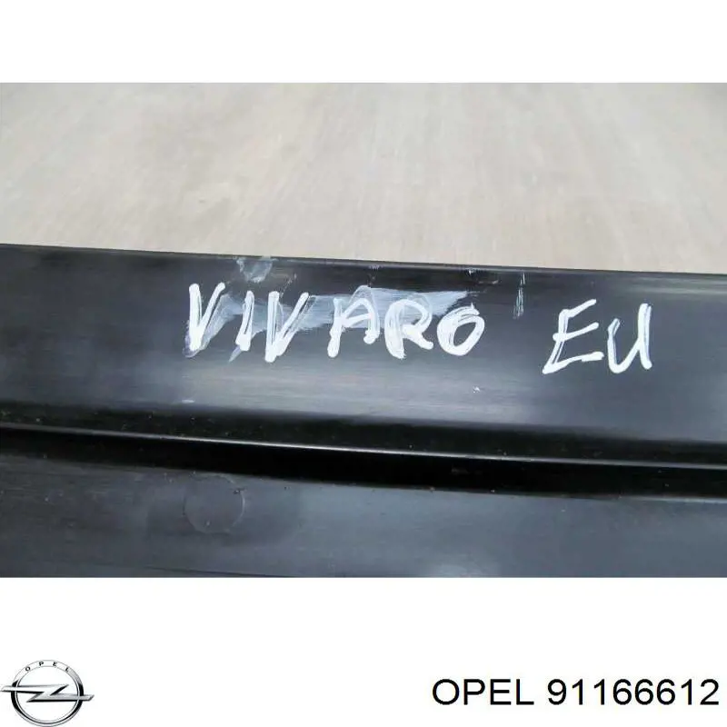 Водосток лобового стекла, жабо Renault (RVI) 91166612 цена, от 5.72 USD