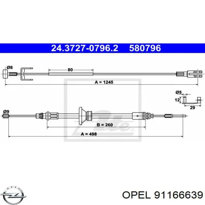 Трос ручного тормоза передний Opel 91166639 цена, от 5.85 USD