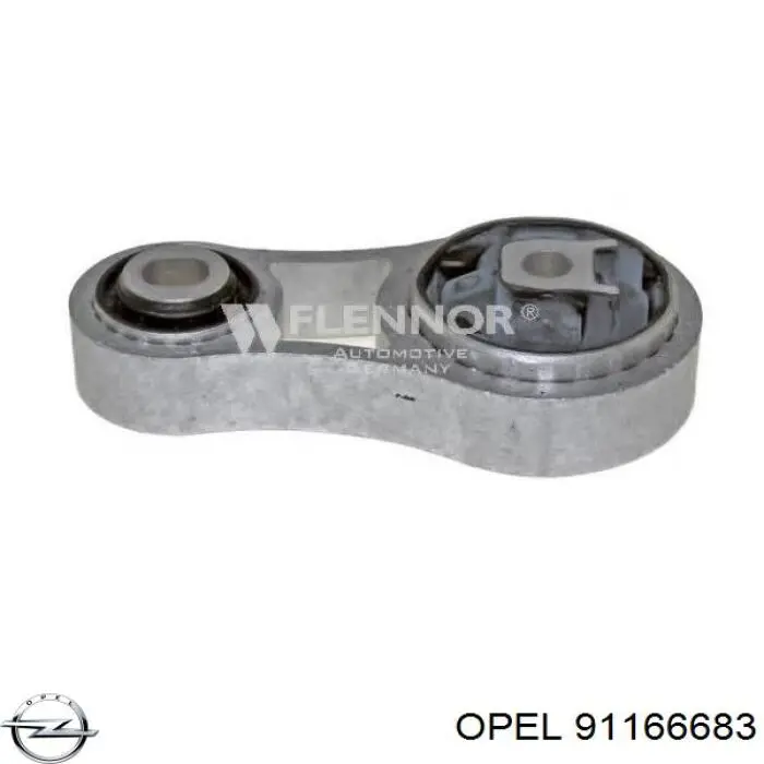 91166683 Opel подушка (опора двигателя задняя)