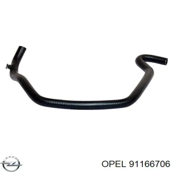 Патрубок отопителя Opel 91166706 цена, от 7.54 USD