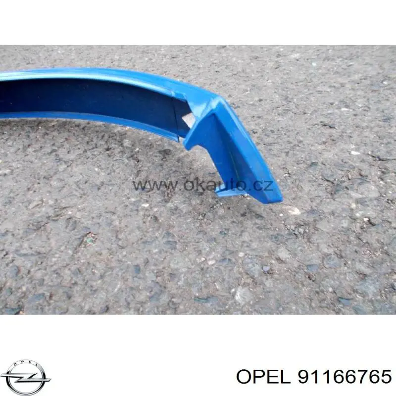  Opel 91166765 цена, от 32.10 USD