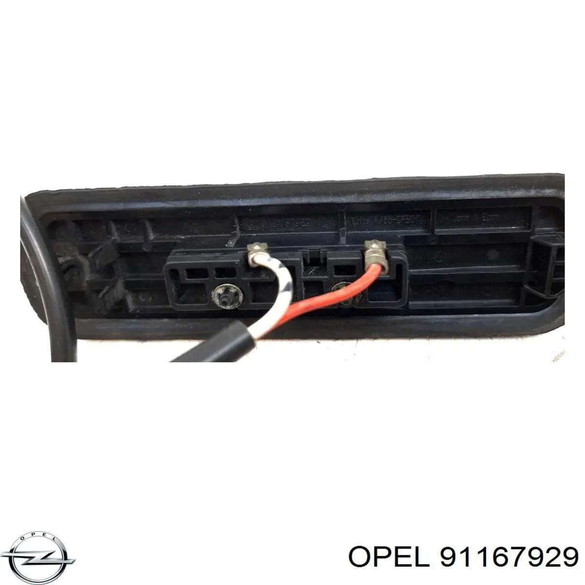 Купить 91167929 Opel 