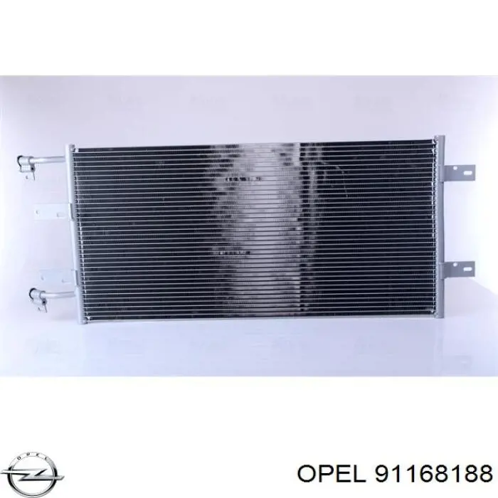 Конденсатор кондиционера Opel 91168188 цена, от 97.71 USD