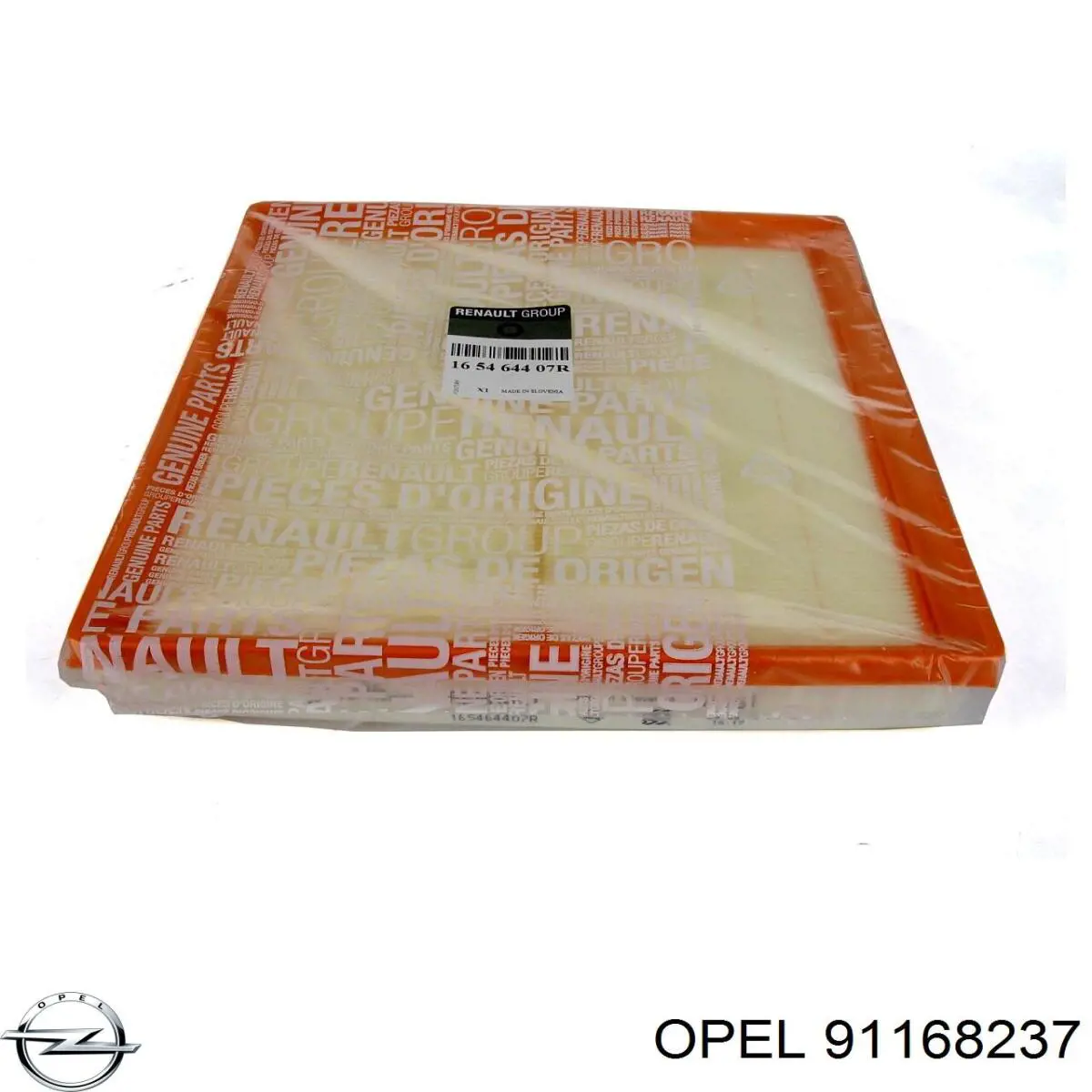 Фильтр воздушный Opel 91168237