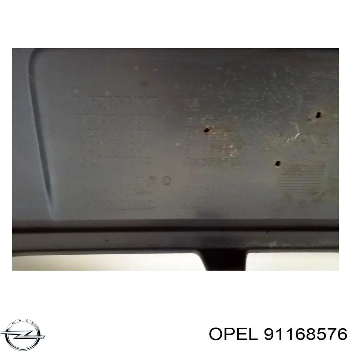 Купить 91168576 Opel Буфер (бампер) передний