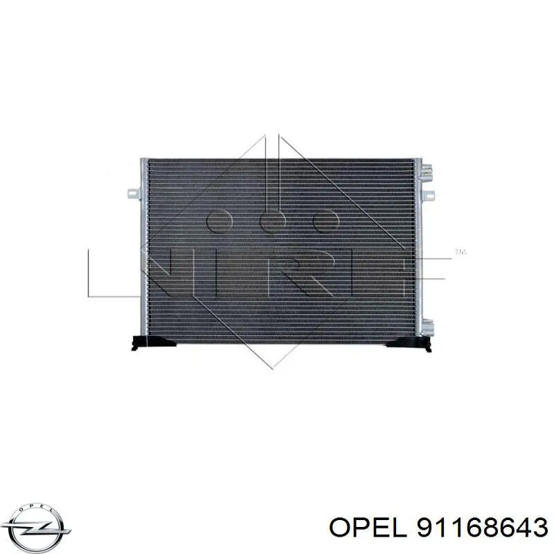 Конденсатор кондиционера Opel 91168643 цена, от 91.96 USD