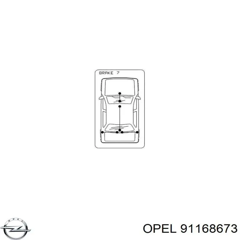 Трос ручника задний правый Opel 91168673