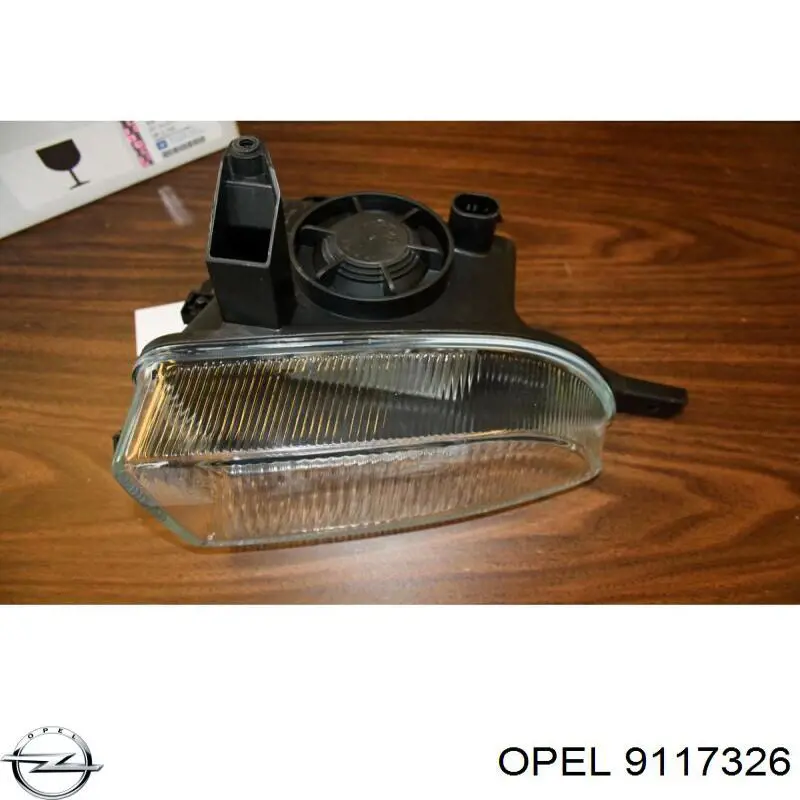 9117326 Opel фара противотуманная левая