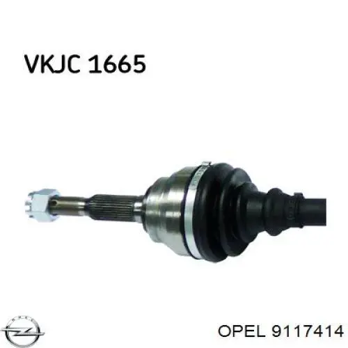 Привод передний правый Pascal G2X023PC цена, от 73.10 USD