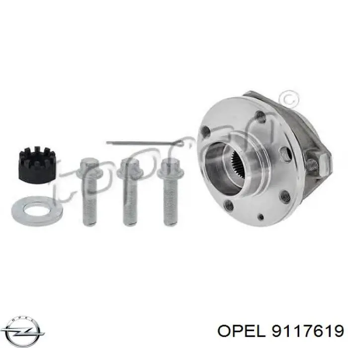 Ступицы передних колес Opel 9117619 цена, от 61.67 USD