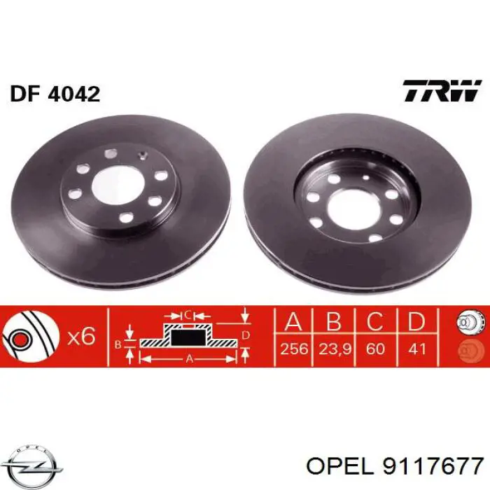 9117677 Opel диск тормозной передний