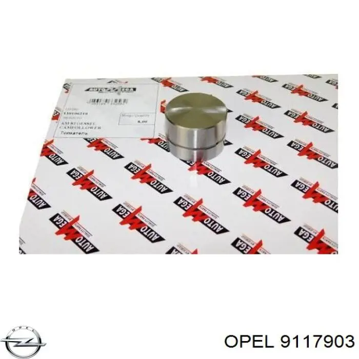 9117903 Opel Гидрокомпенсатор