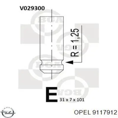 Выпускной клапан 9117912 Opel