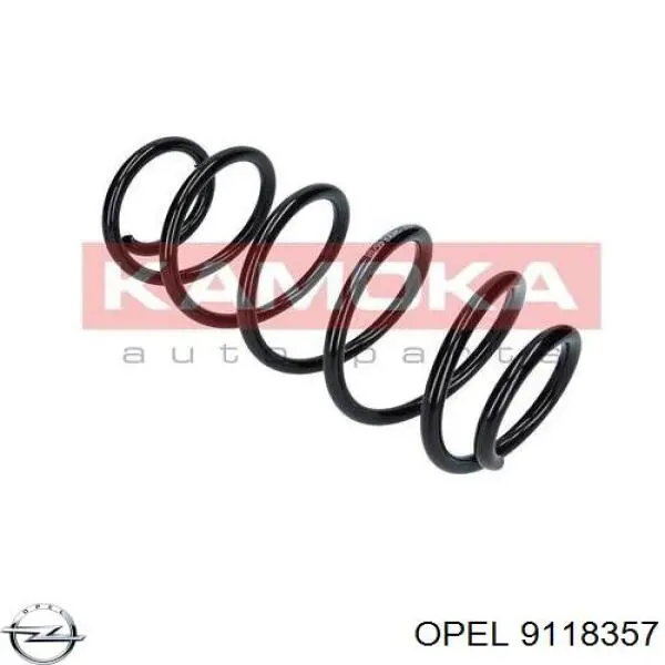 9118357 Opel Пружина передней подвески
