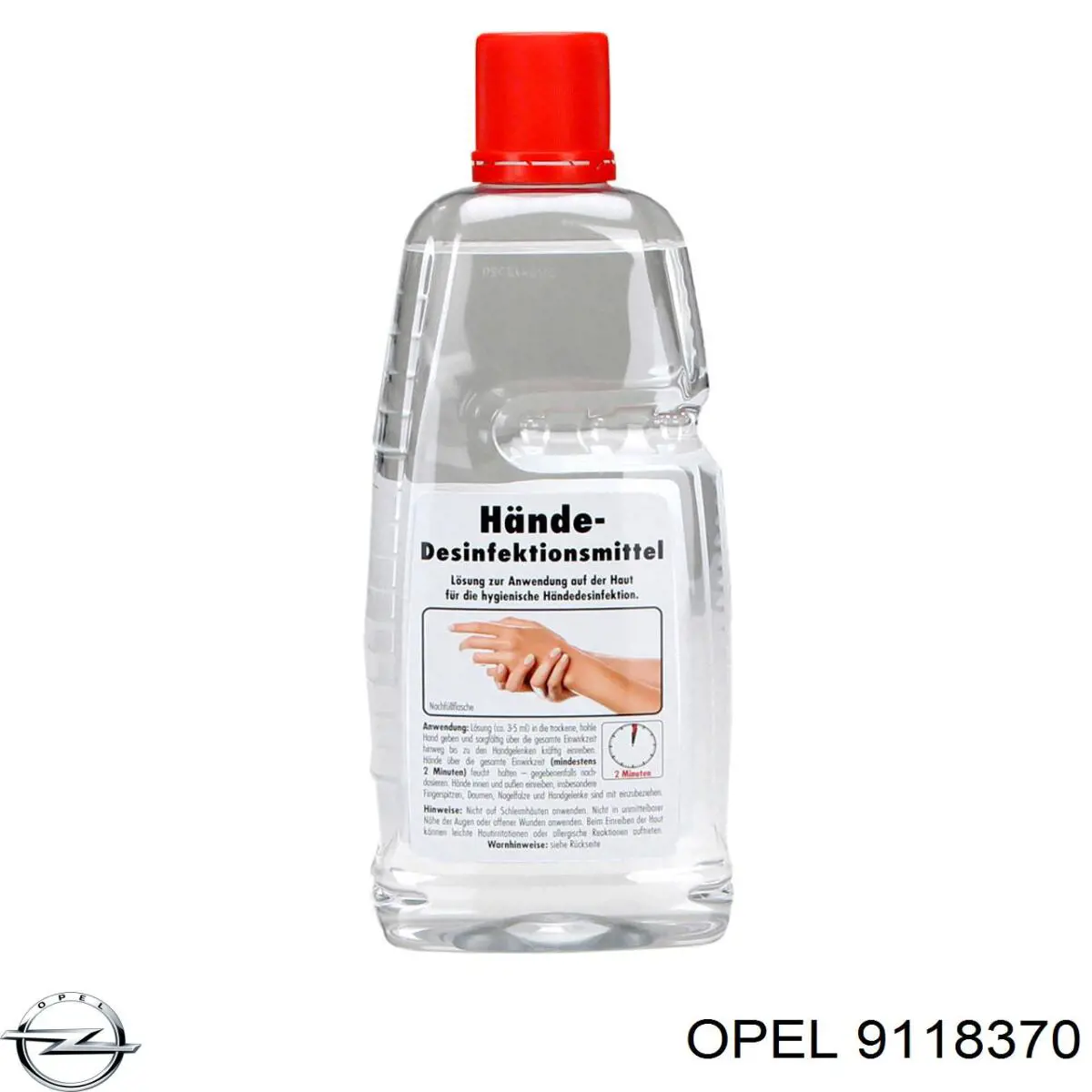 Бензобак Opel 9118370 цена, от 156.10 USD