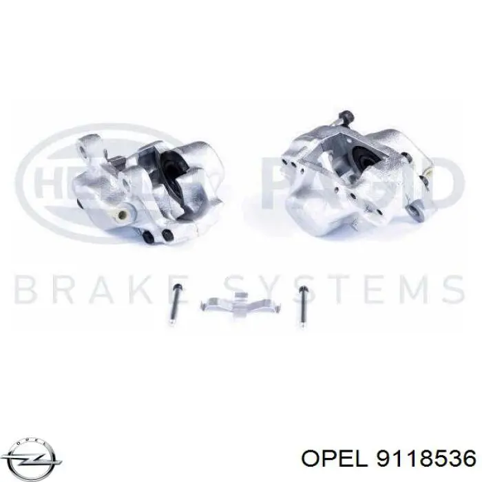 Купить 9118536 Opel Суппорт задний левый