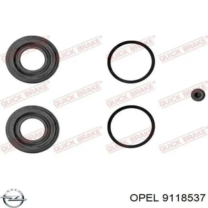 Суппорт задний правый 9118537 Opel