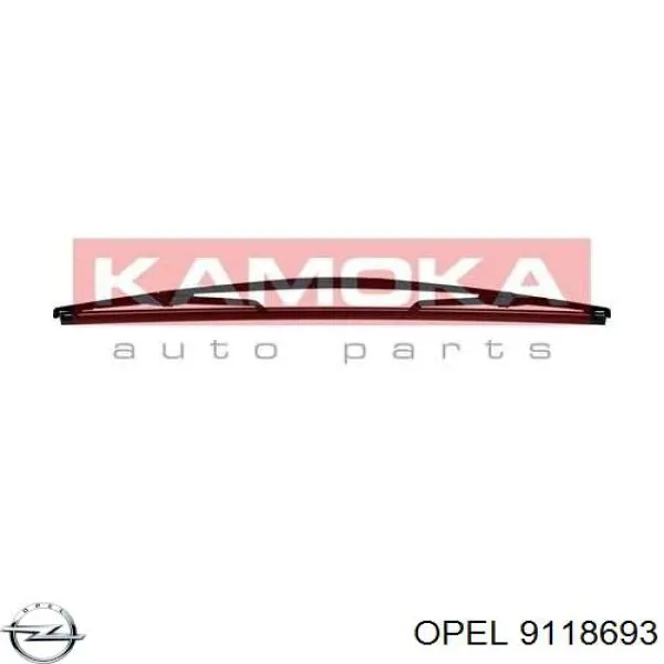 дворник заднего стекла Opel 9118693 цена, от 7.46 USD