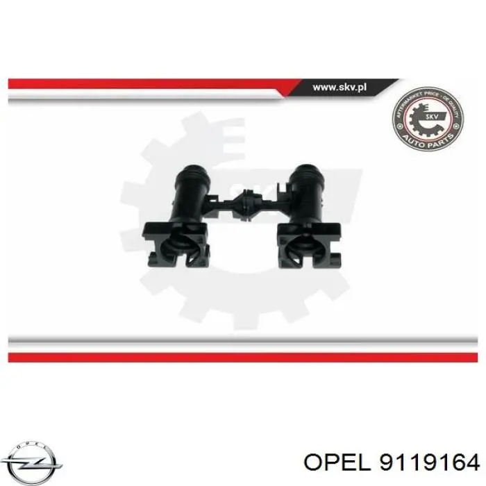 Кран печки 9119164 Opel