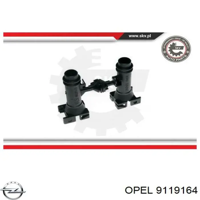Купить 9119164 Opel Кран печки