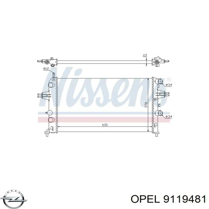 Радиатор охлаждения двигателя Opel 9119481 цена, от 56.65 USD