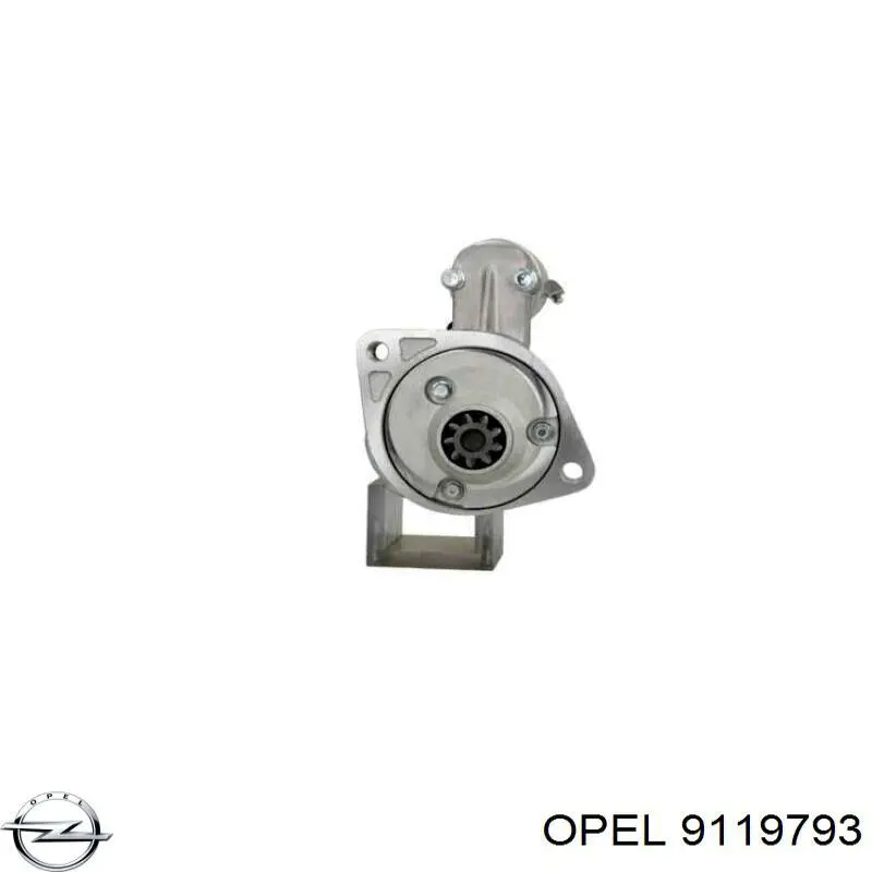 9119793 Opel стартер
