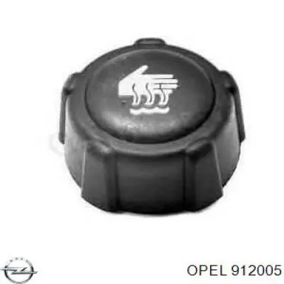 Рулевая колонка Opel 91145175 цена, от 47.35 USD