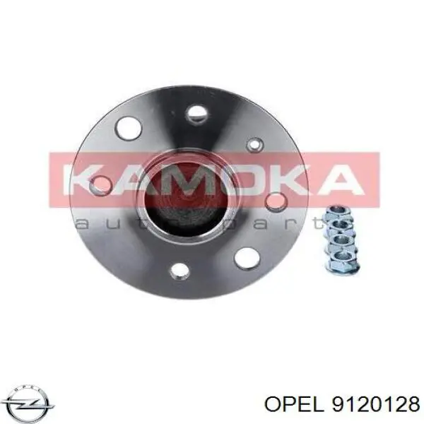 Ступицы задних колес Opel 9120128 цена, от 57.04 USD