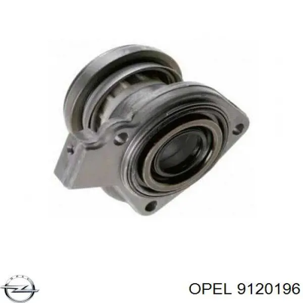 Цилиндр сцепления с выжимным подшипником Opel 9120196