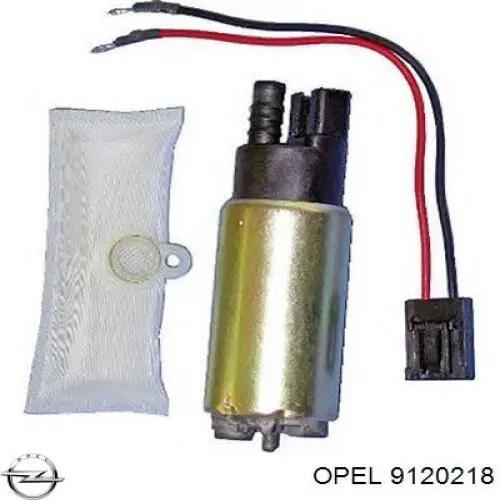9120218 Opel топливный насос электрический погружной
