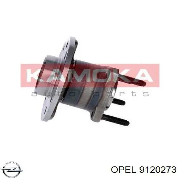 Задняя ступица 9120273 Opel