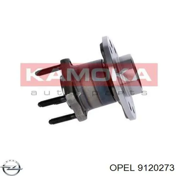 Ступицы задних колес Opel 9120273 цена, от 56.21 USD