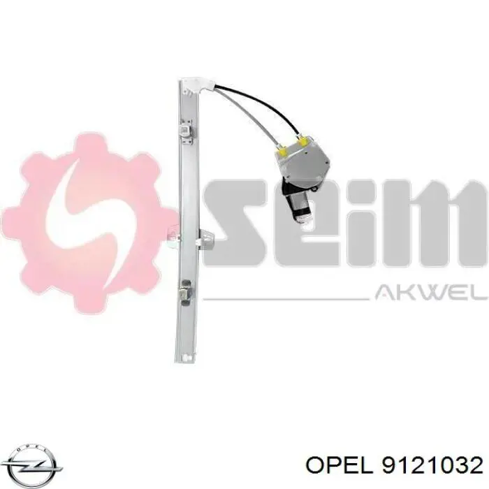 Стеклоподъемник передней правой двери Opel 4405199 цена, от 223.20 USD