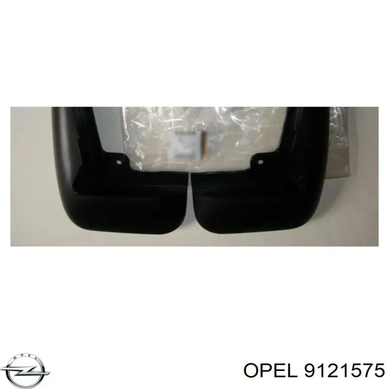 9121575 Opel Комплект передних брызговиков