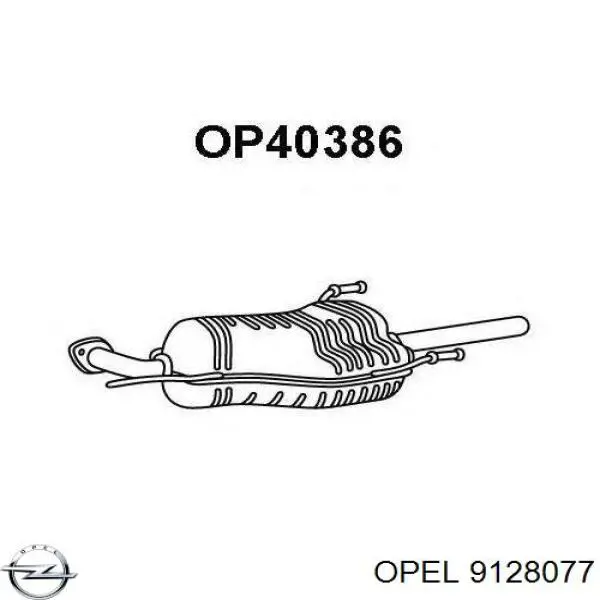 Глушитель задний 9128077 Opel