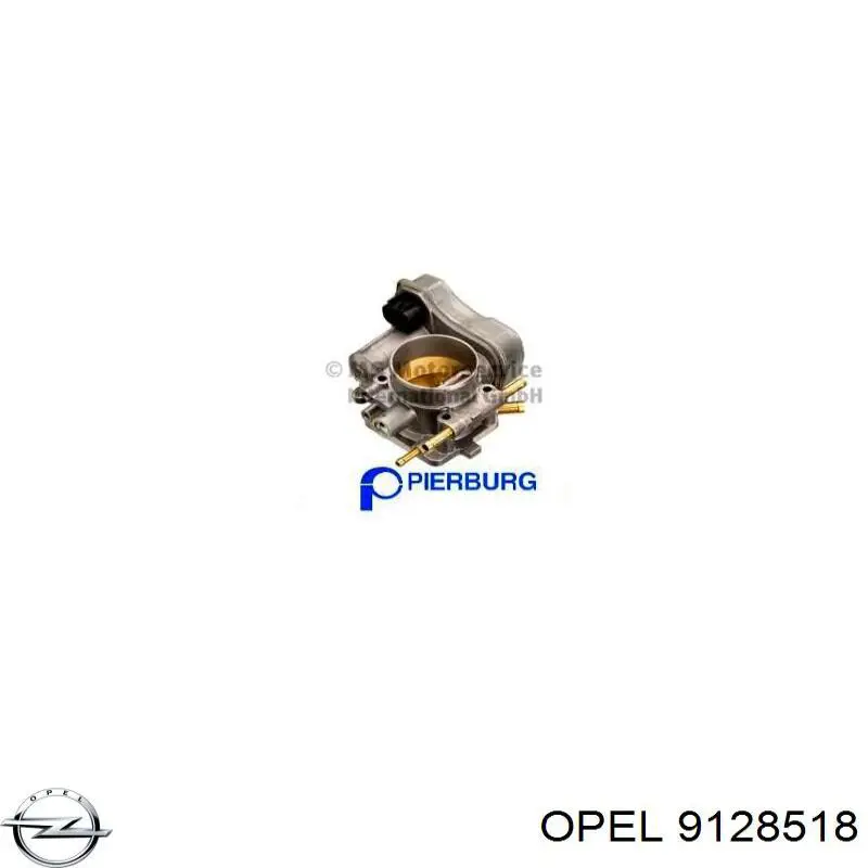 9128518 Opel дроссельная заслонка в сборе