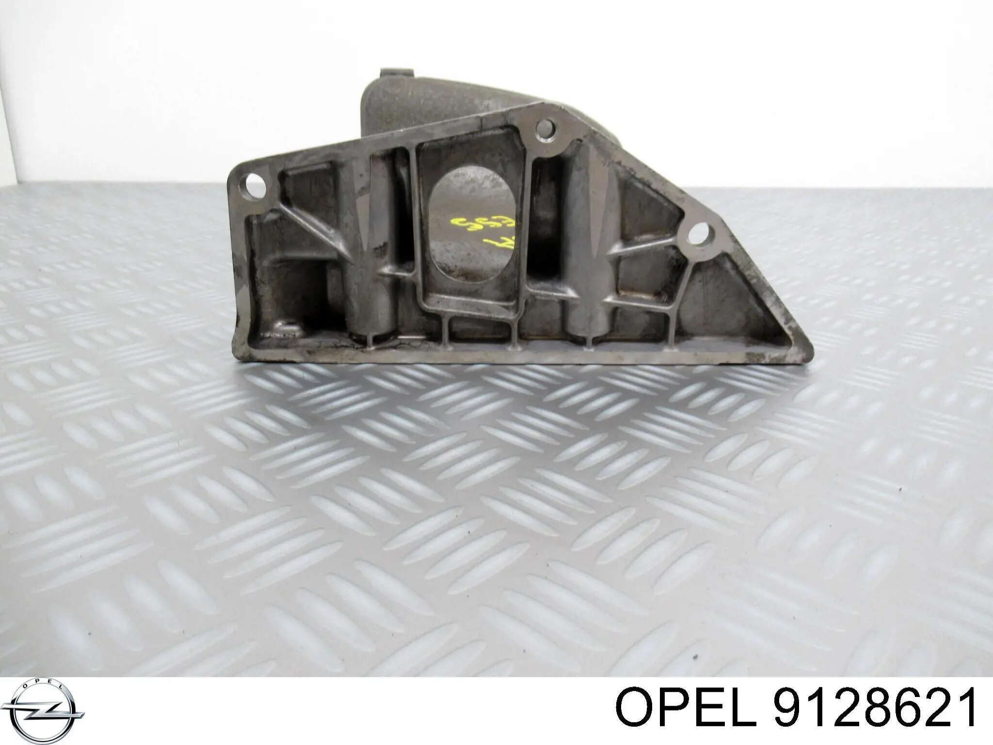 Поддон двигателя 9128621 Opel