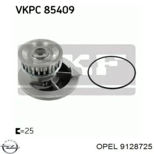 Зубчатый ремень Opel 9128725 цена, от 11.19 USD