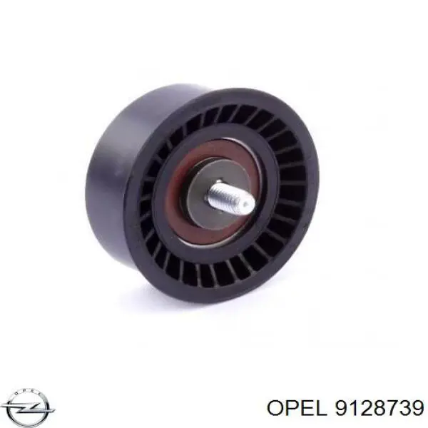 Ролик ремня ГРМ, паразитный Opel 9128739