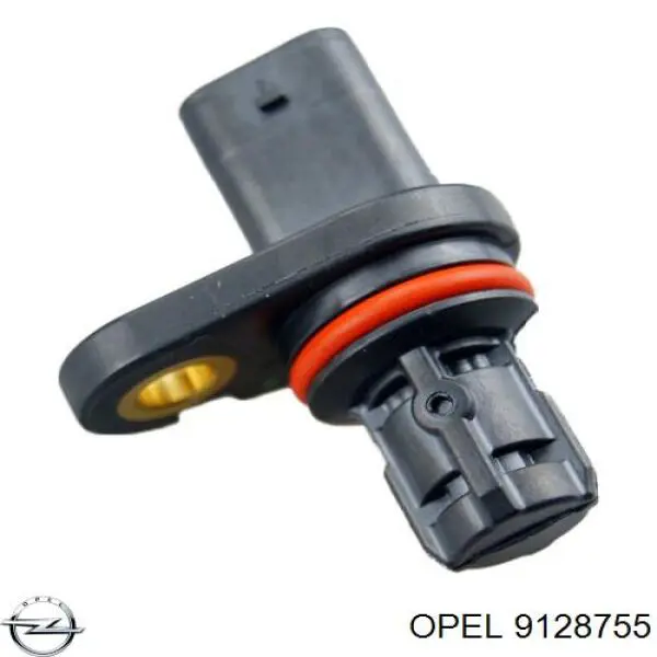 Патрубок радиатора 9128755 Opel