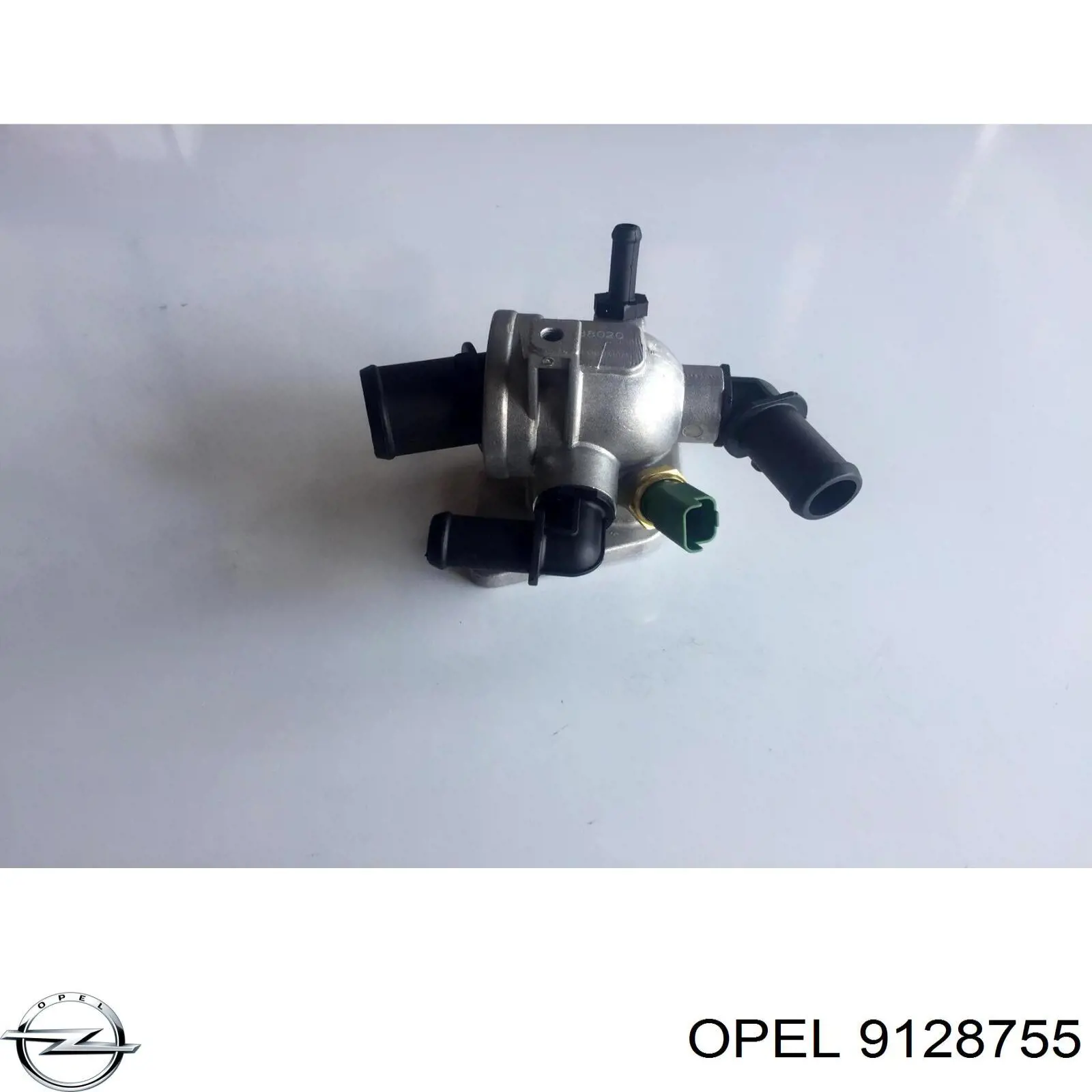 Шланг радиатора охлаждения Opel 9128755 цена, от 12.67 USD